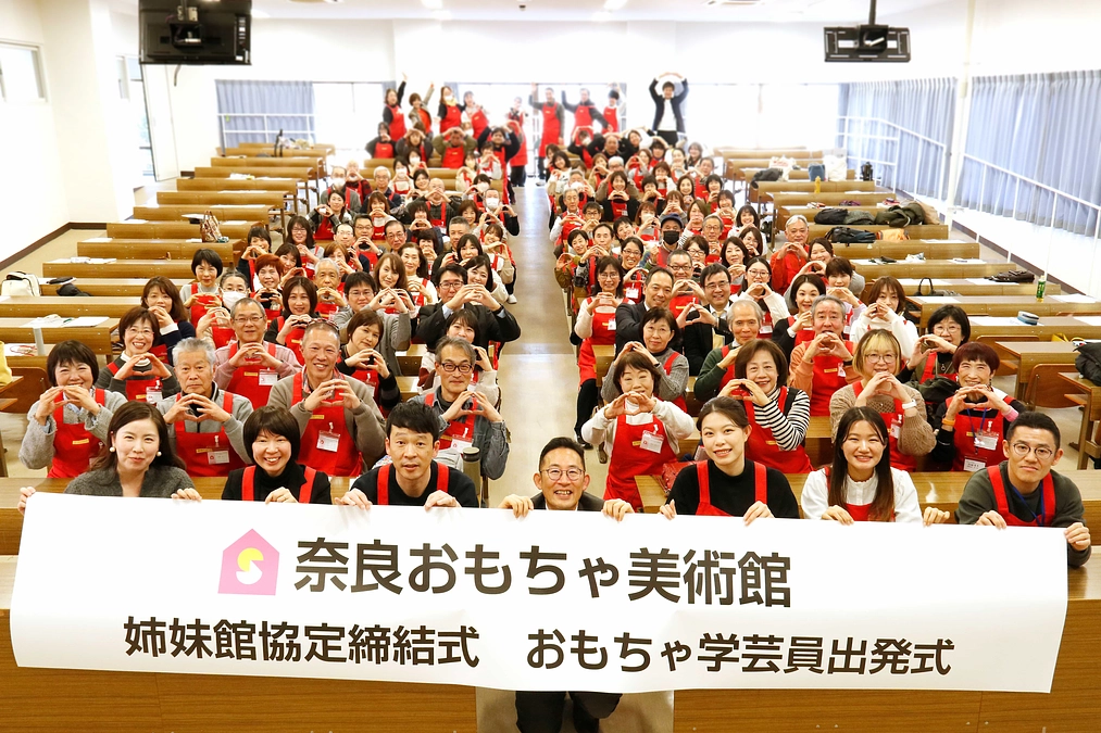 【ご報告】初日からたくさんのご寄付をありがとうございます！