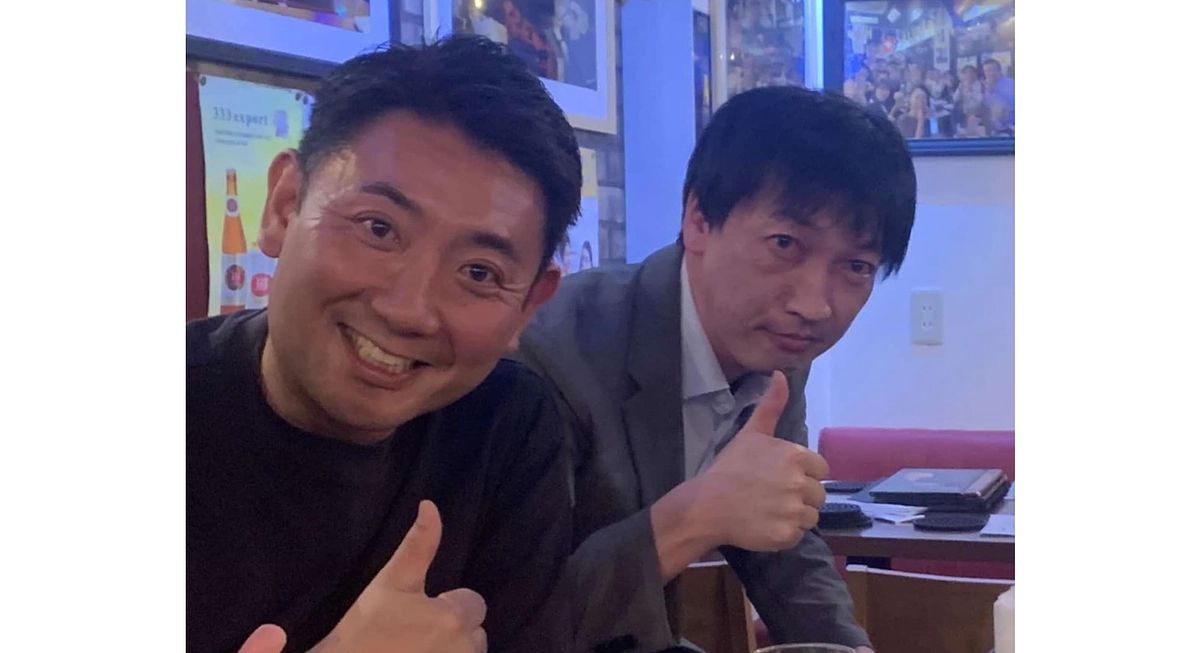 【私にとってのキャリアbase｜須山 洋さん】チャンスが不本意に奪われる現実を変えたい。