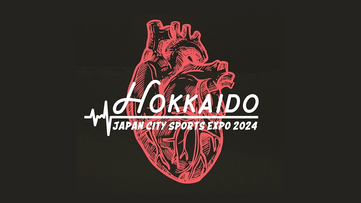 JAPAN CITY SPORTS EXPO in 北海道
