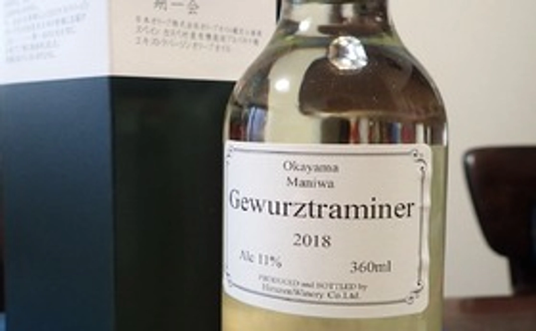 ゲビュルツトラミネール１本（ハーフボトル）