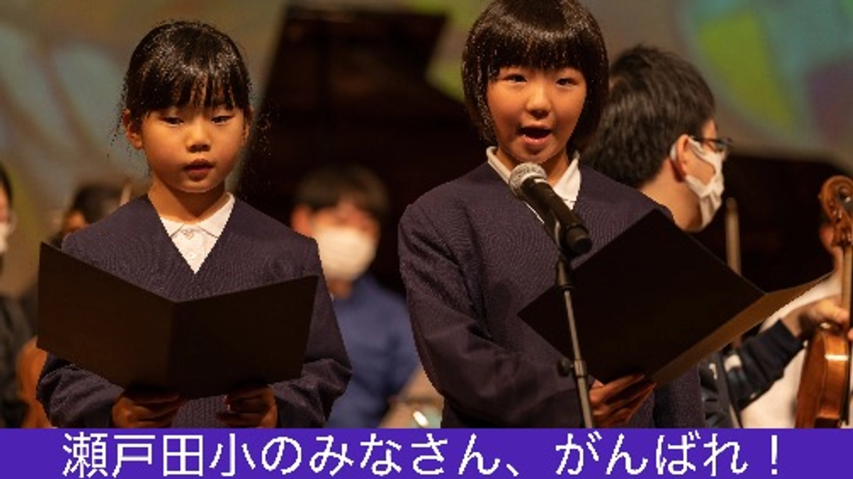 ファミリー・コンサート　朗読チームの練習の様子！