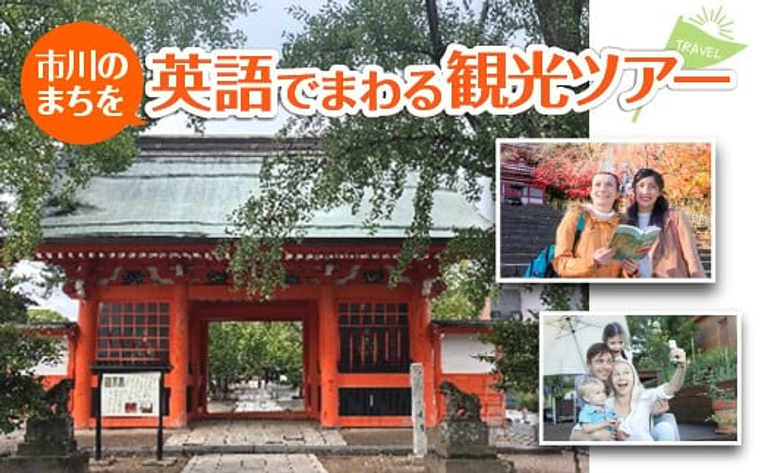 弊社もついにふるさと納税の返礼品に登録されました。