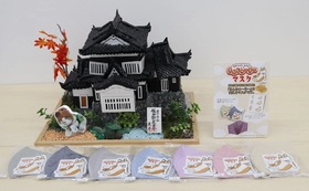 猫城主さんじゅーろーグッズで応援！さんじゅーろーマスクをお届け！