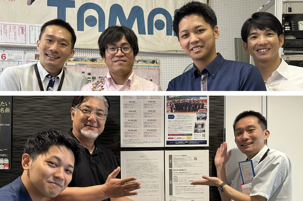 糸満市のFMたまん、くくる糸満に行ってきました！