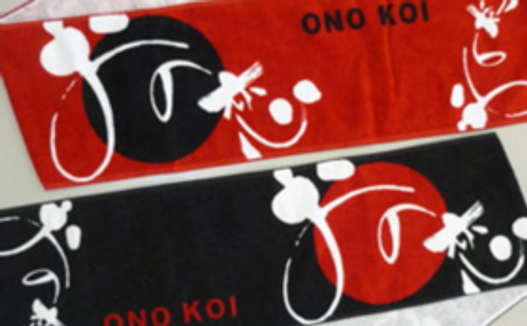 おの恋踊りノベルティタオルセット