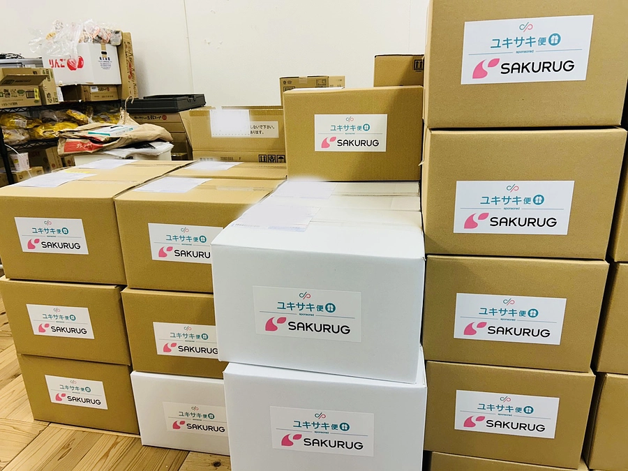 理事長の今井です。緊急のご報告、学生からの相談が急増しています。