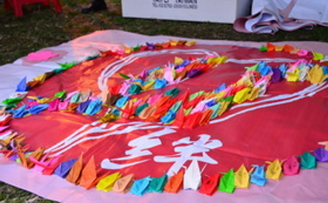 気軽にご支援！