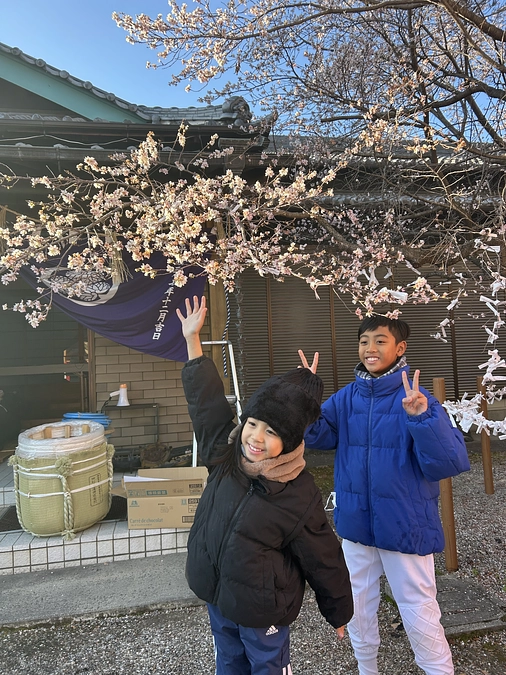 明けましておめでとうございます！