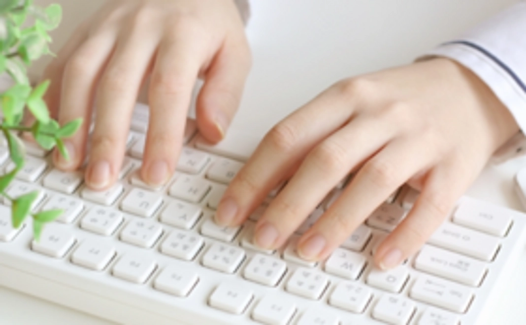 お気持ちコース 1千円