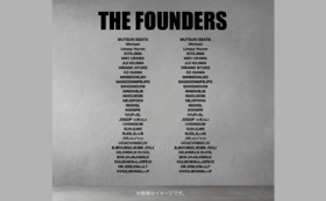 【!!始まりを応援!!コース】壁面にお名前を刻みます＋限定オリジナルTシャツ