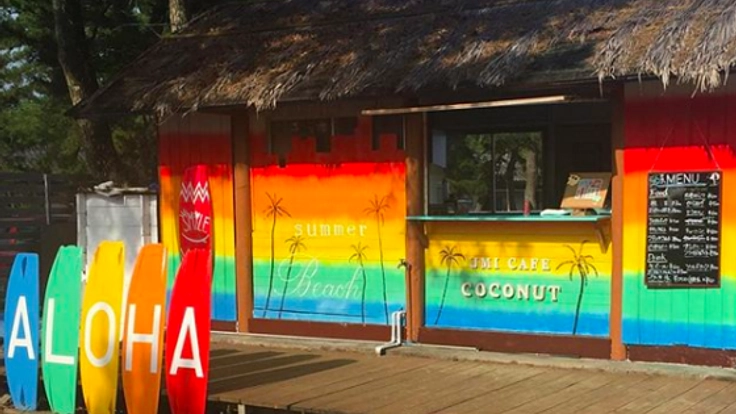 住吉浜の海を綺麗に安全に、利用される方により快適な浜を!