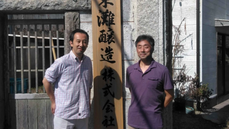 千葉の日本酒応援プロジェクト第2弾！お店に杉玉をかけます！