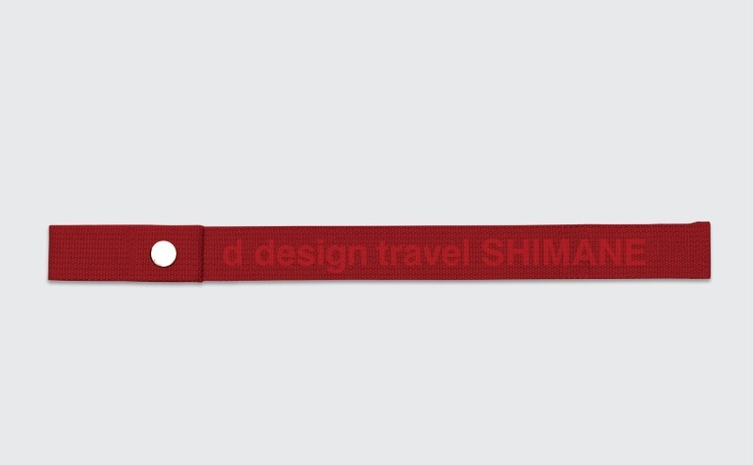 【先着】書籍先行予約＆ d design travel ラゲージタグ〈SHIMANE ver.〉