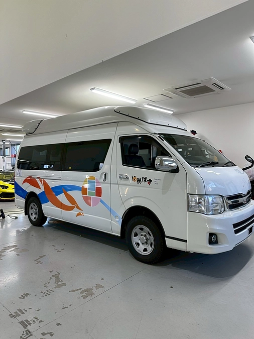 終了報告（ゆめばすでALS患者さんの夢を応援）