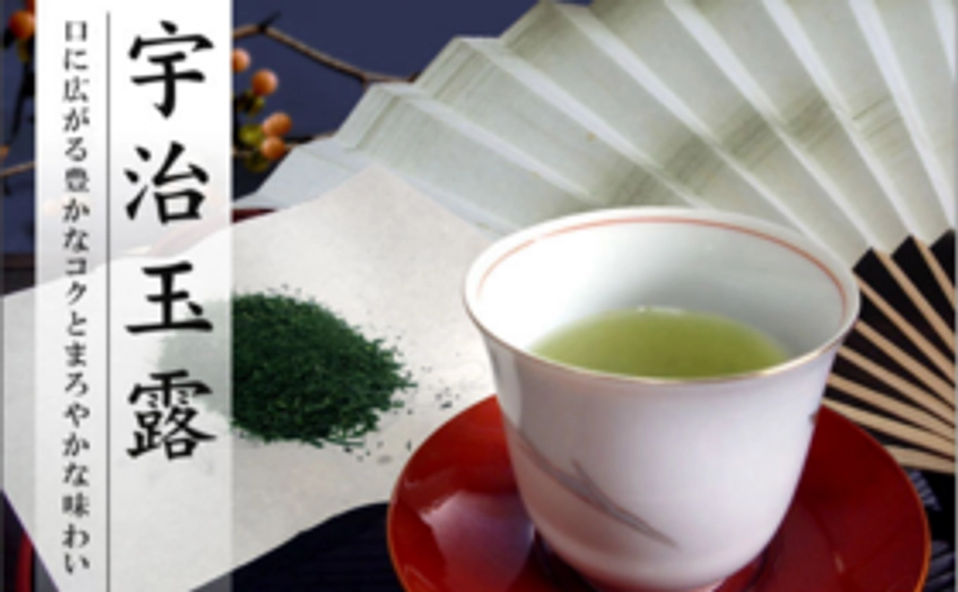 活動報告と「京都のお茶＆スイーツセット」