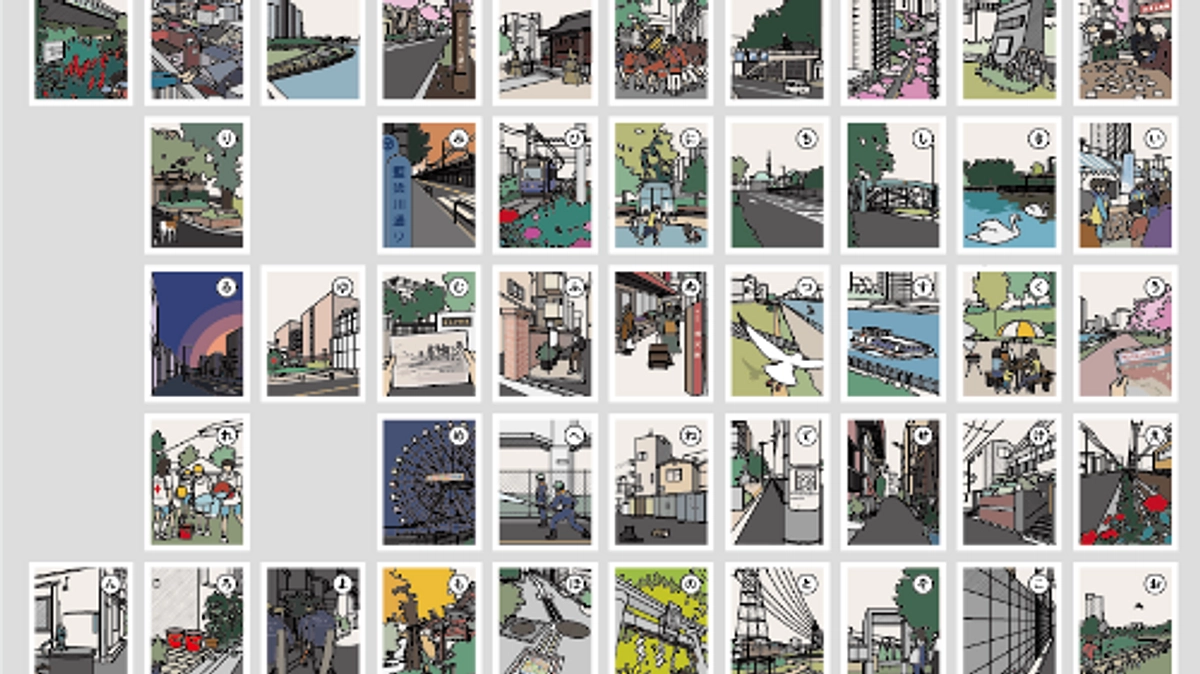 カルタ全札を公開中！