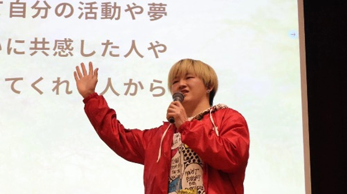 クラウドファンディング目標金額達成のお知らせ！