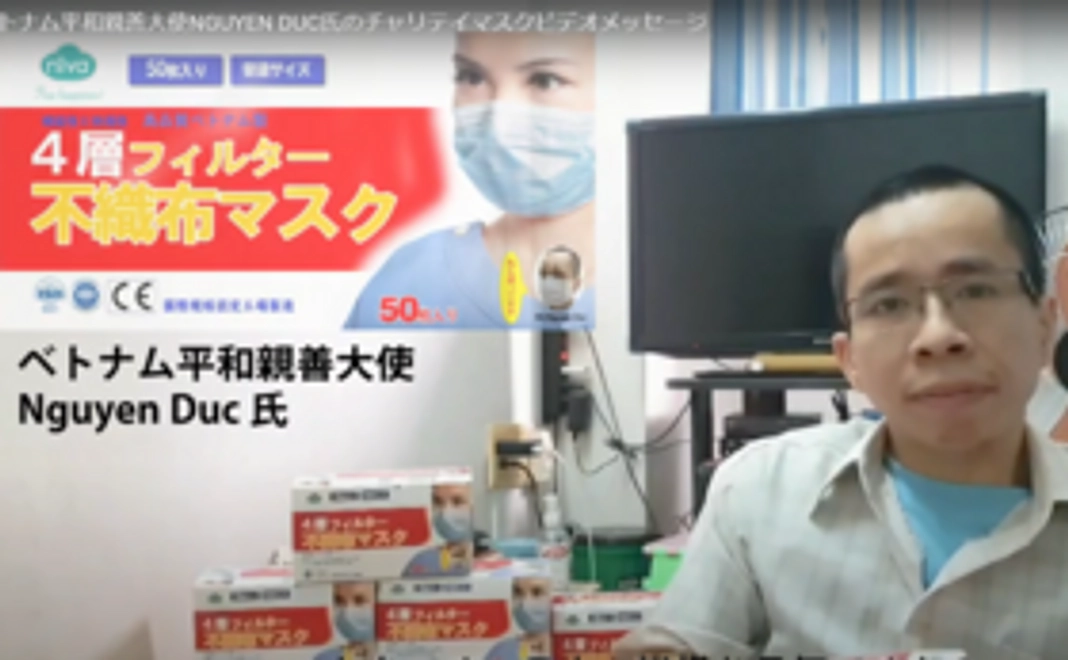 【イベントチケット×マスク２箱】戦争証跡博物館×ドクさん交流会とマスク２箱