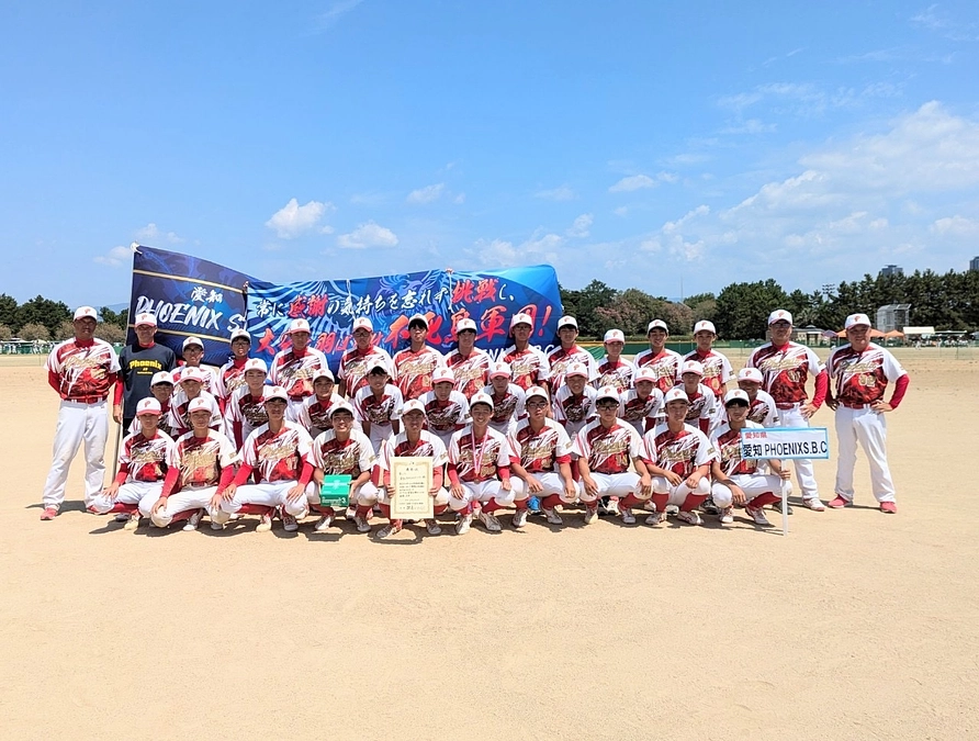 全国大会 3位！