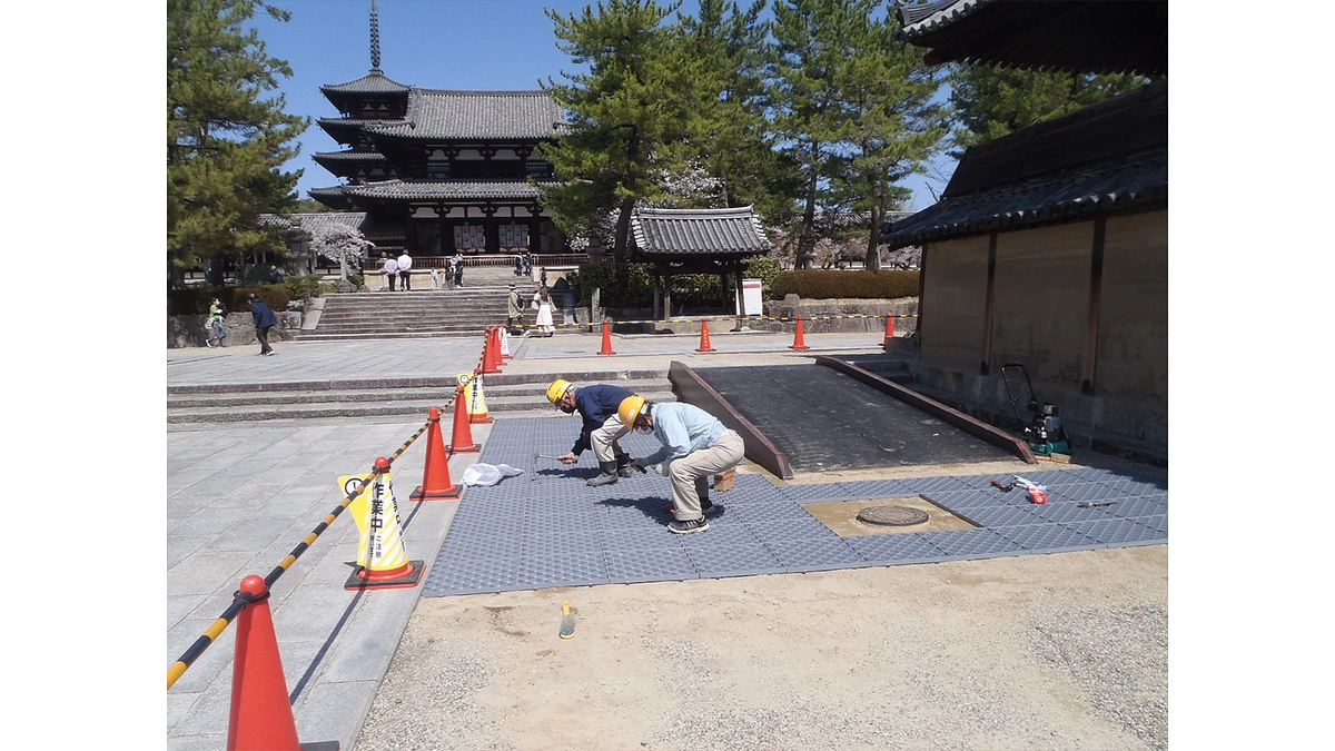 ご支援に関する事業のご報告