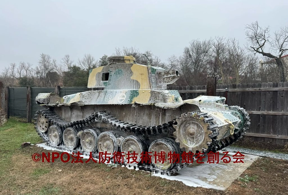 「戦車」を「洗車」してくれました!(^^)!