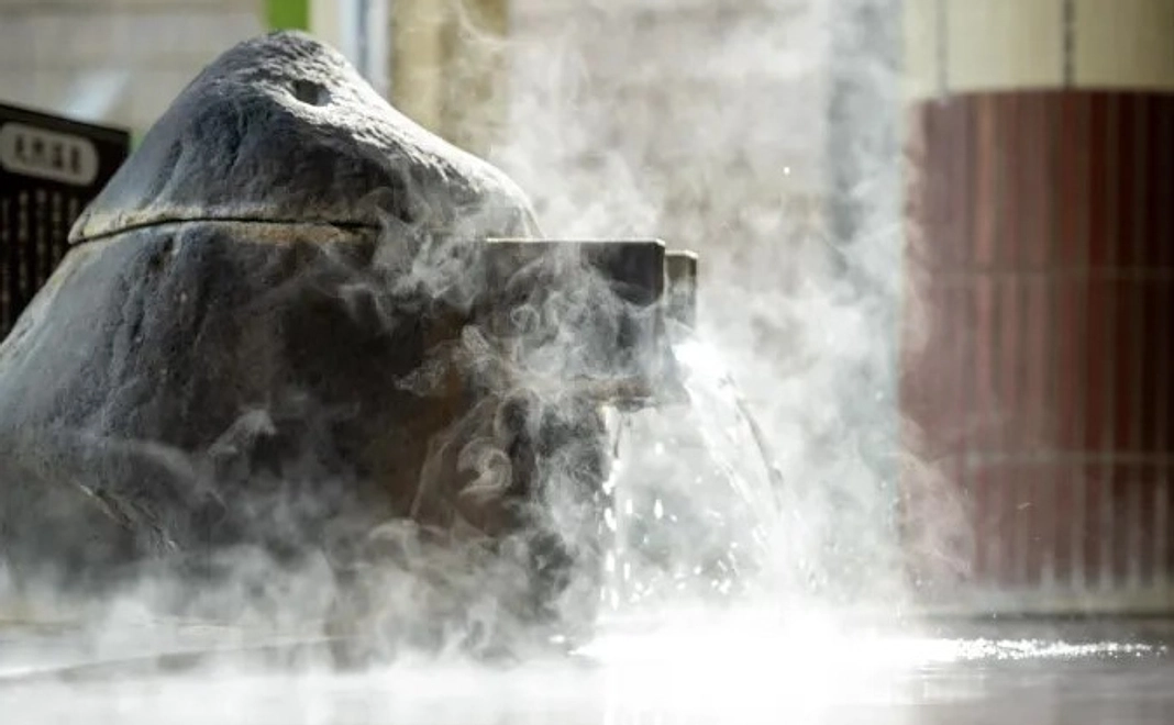 日帰り入浴 50円引パス（期間内 何度でも）