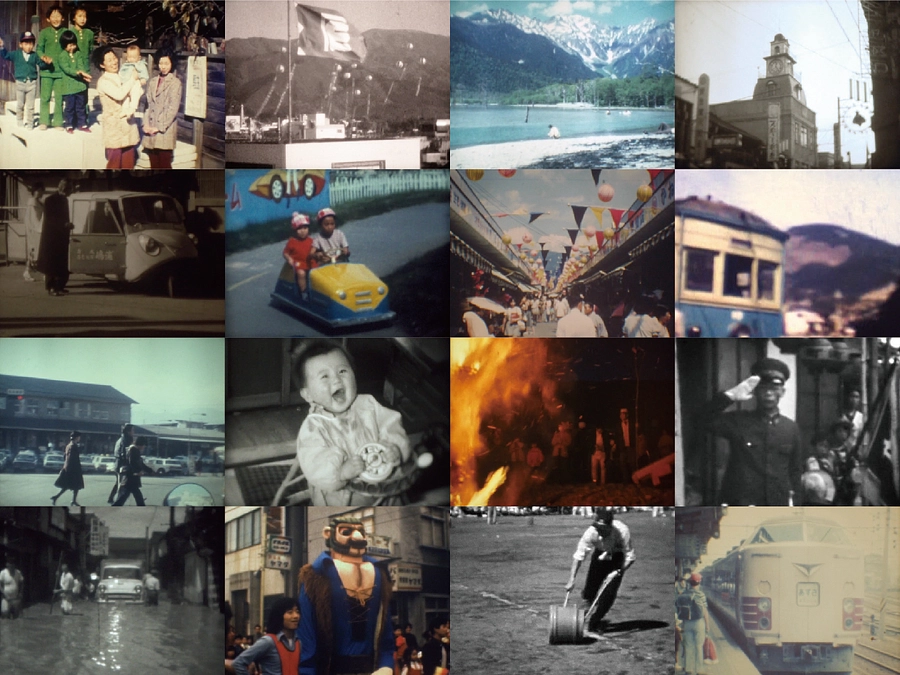 月刊コモンズ新聞６月号  〜 ひろがれ！ まつもと日和！ 〜