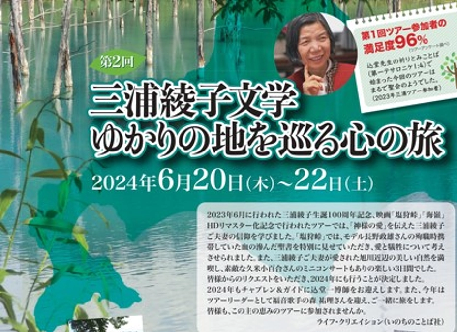 あと8,000円で第一次目標に達成します。