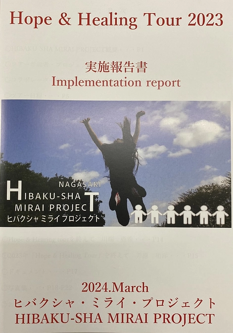 リターン発送開始しました。