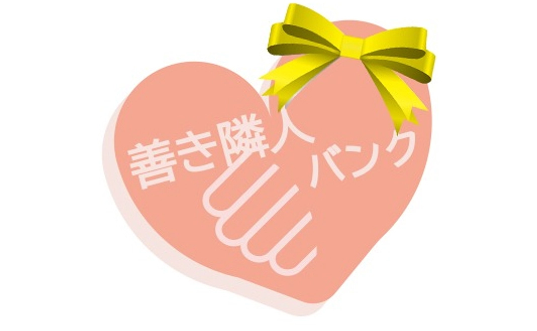 ゴールドコース