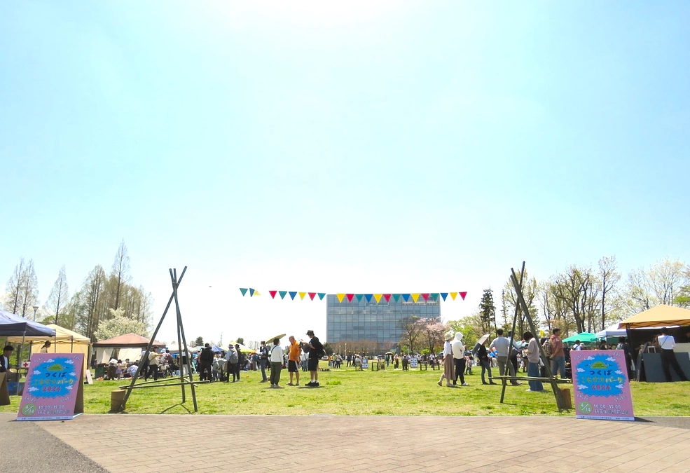 つくばこそだてパーク開催いたしました！