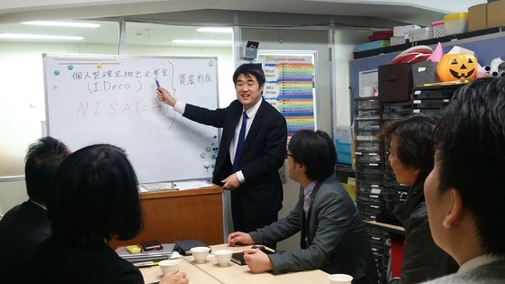 パパ・ママのため、子育て支援のファイナンシャルセミナー開催。