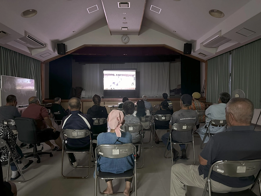 久高島・那覇にて試写会を開催