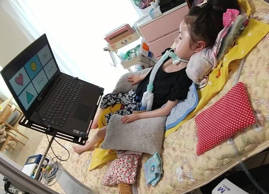 利用者様から応援メッセージを頂戴しました！