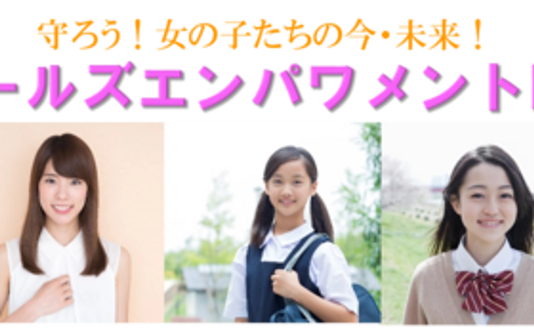 ★御礼のメールをお送りします！★