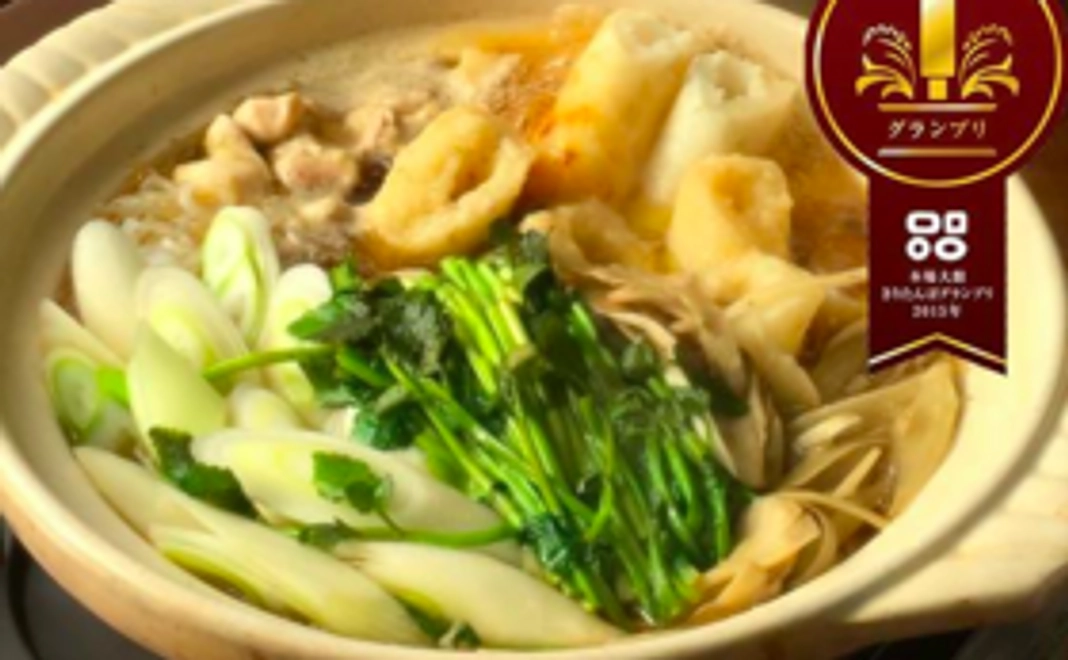 お得!きりたんぽ満足セット