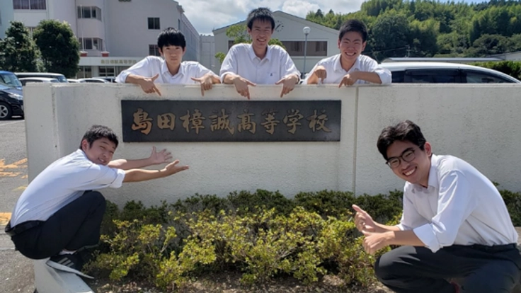 志太カルタ制作プロジェクト