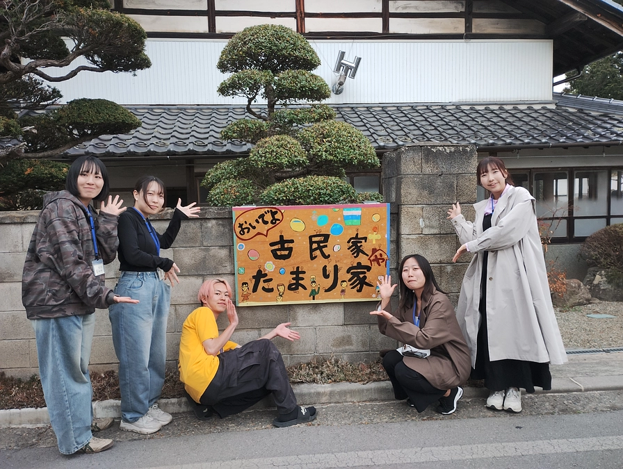 古民家たまり家に新しい風が吹きはじめました！