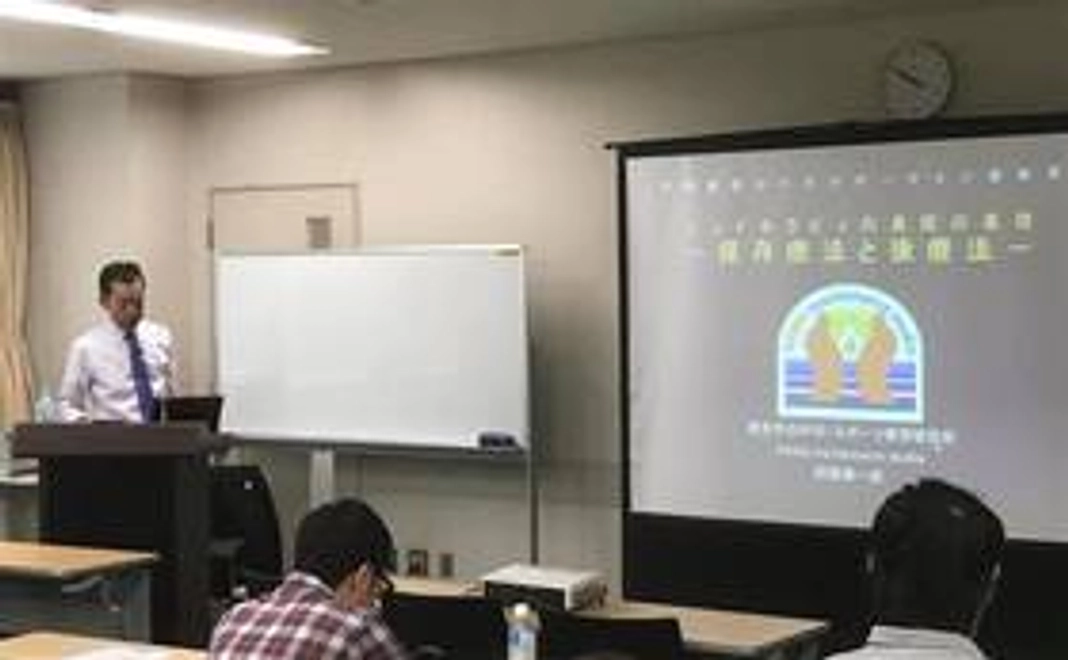 講習会受講（6000円：１回分）