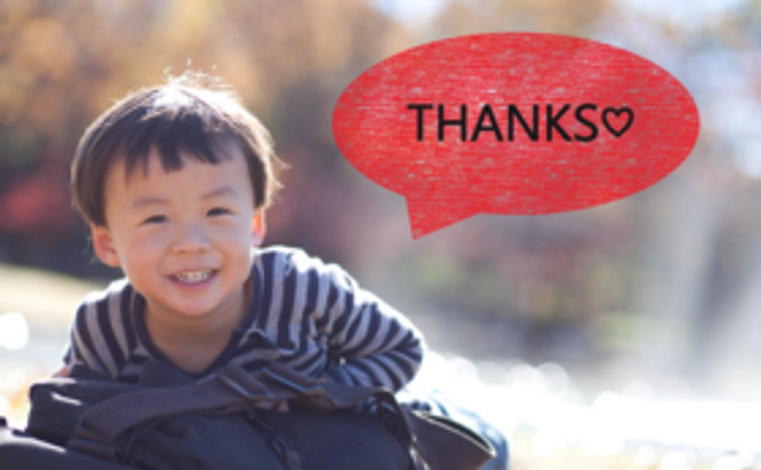 温かなご支援に感謝の気持ちをこめて♡