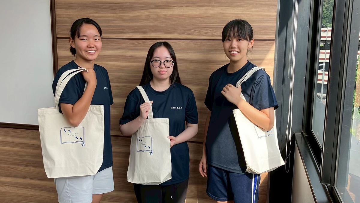 返礼品の発送が完了しました！