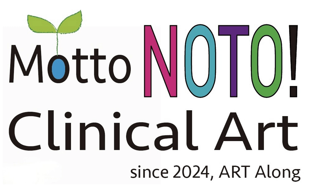 motto NOTO！応援 5,000円コース