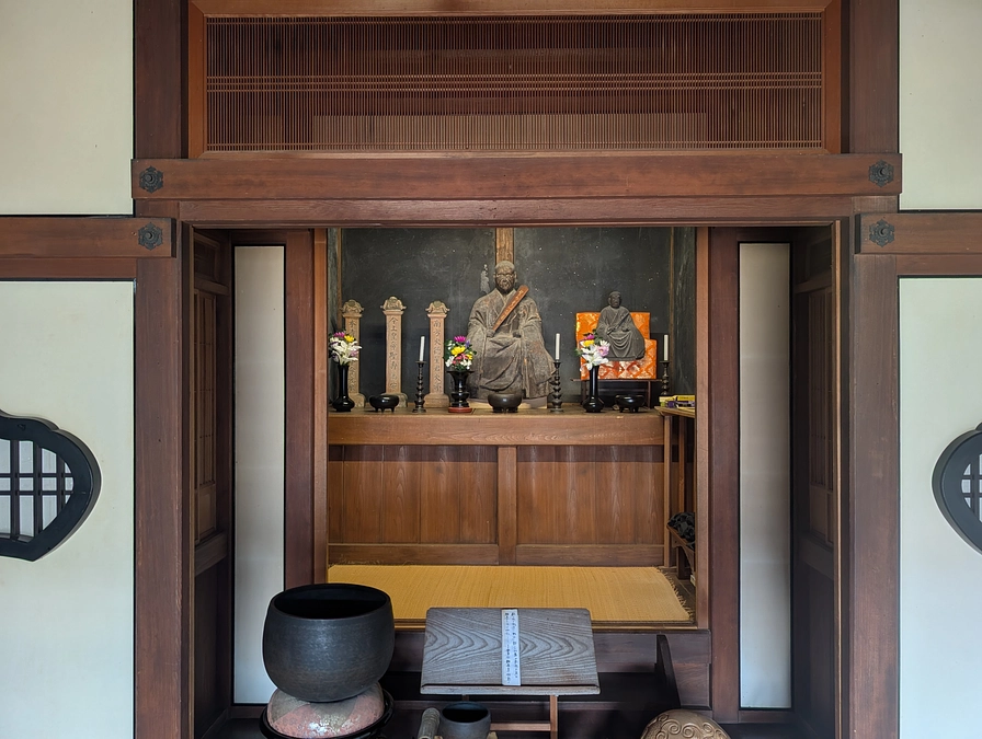 京都大本山妙心寺塔頭天授院住職　妙心僧堂師家島田大拙老師から応援メッセージを頂きました(再掲)