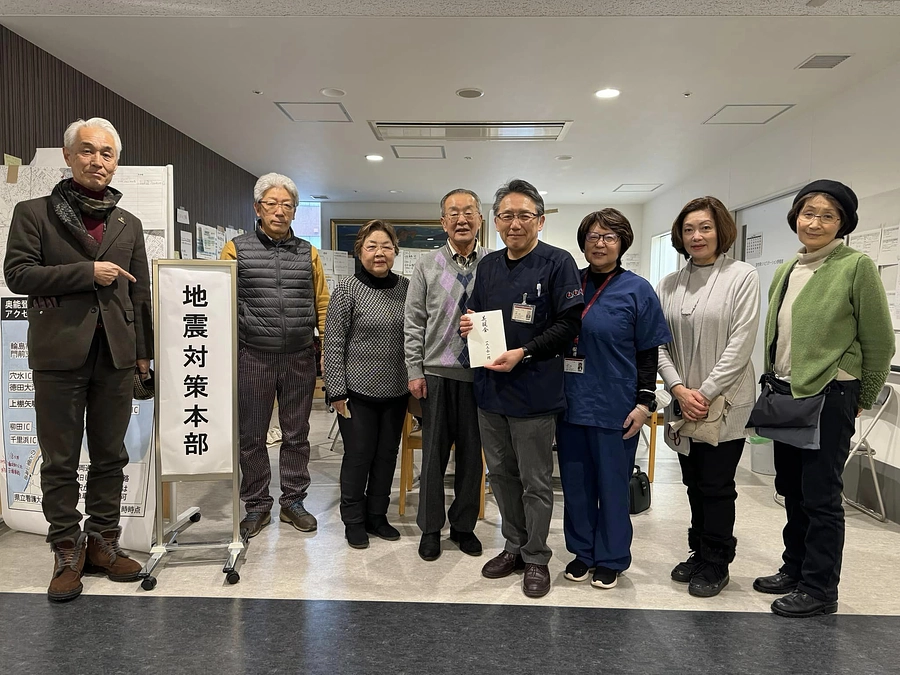 1月28日（日）の状況報告