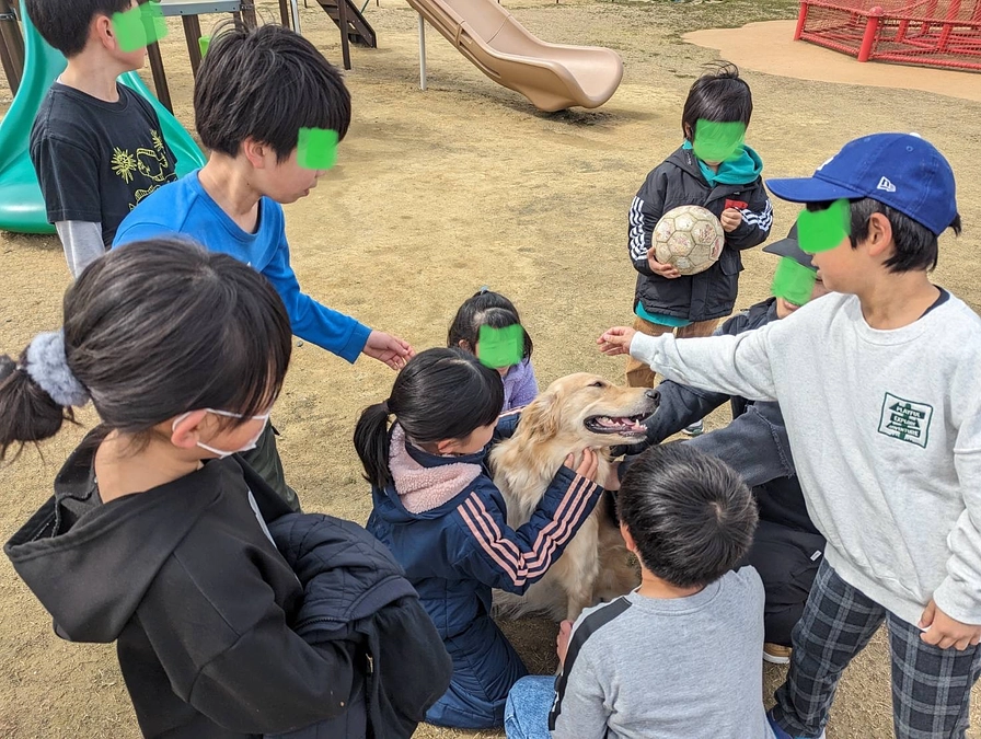 達成まであと5時間です。