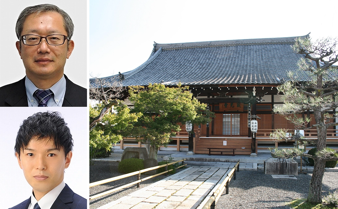 特別文化体験ツアーのご紹介｜日本の伝統文化が息づく古都で、棋道と華道の精神に触れる特別な一日