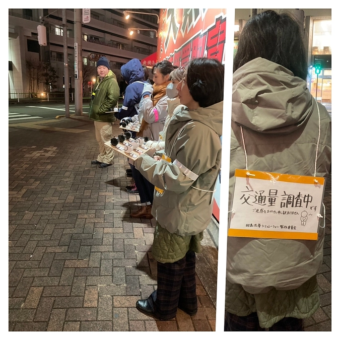 交通量調査の様子①　