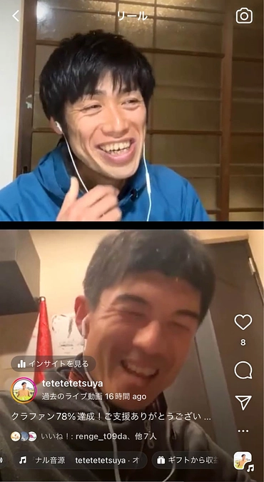 月水金でinstaライブを配信中、フォローよろしくお願いします。