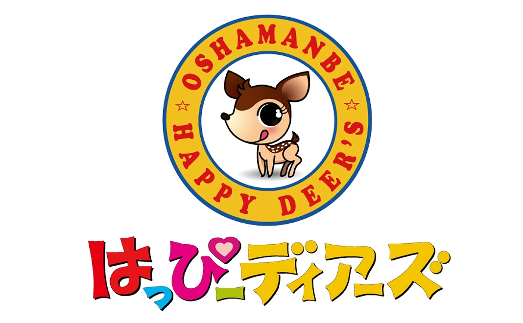 １．感謝のメール