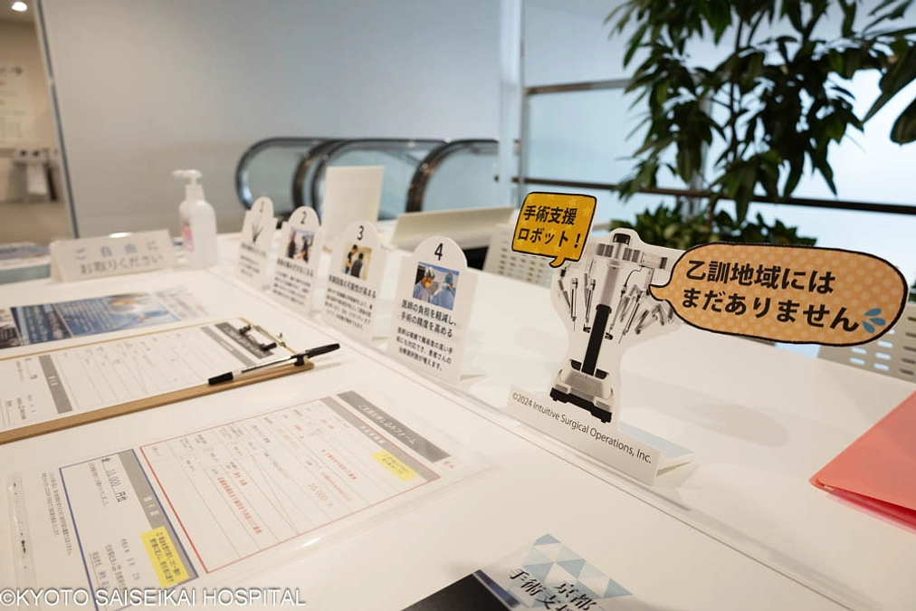 みなさま、ありがとうございました。最終の支援者数は299名（12/2 11時）